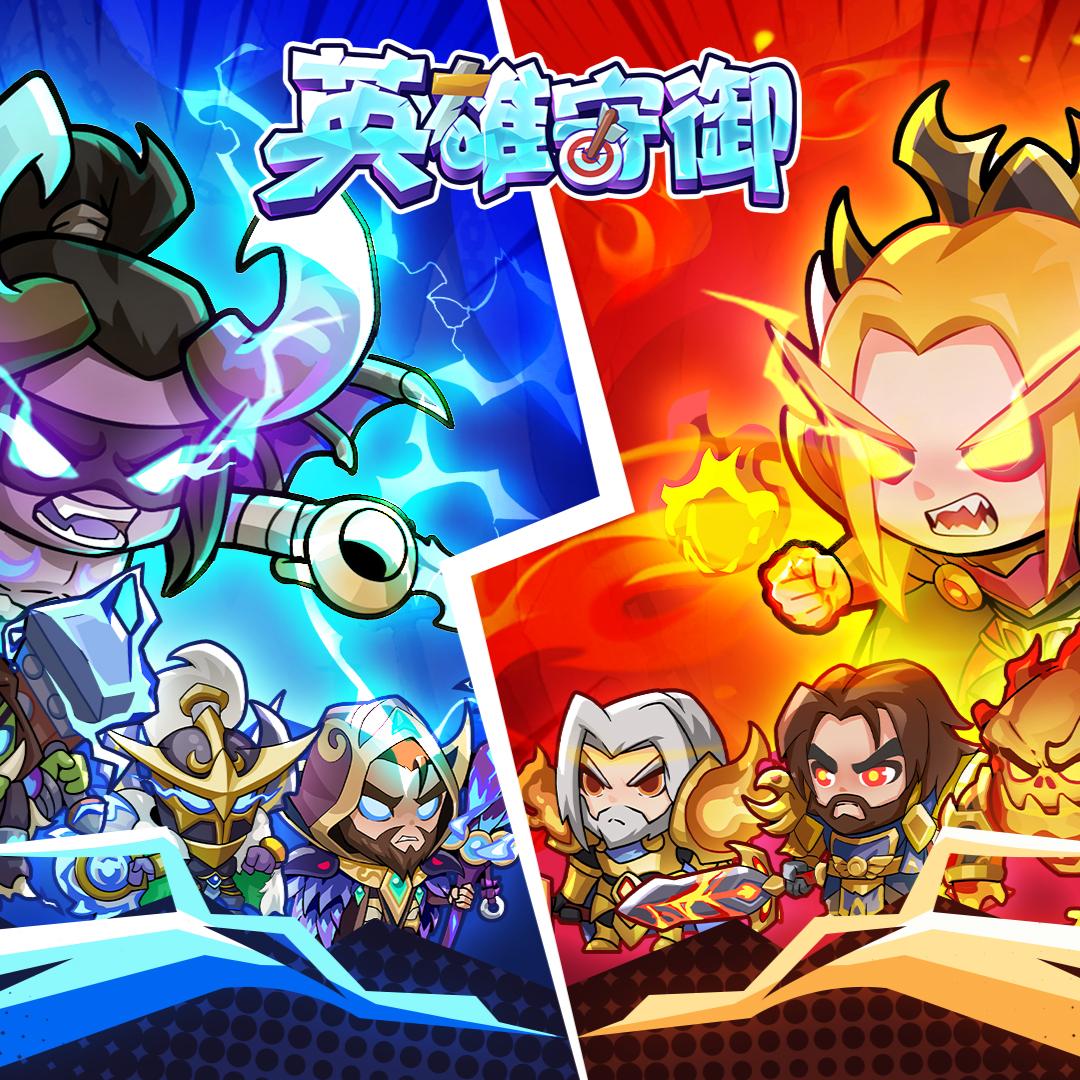 紫宸云幕主播小伟