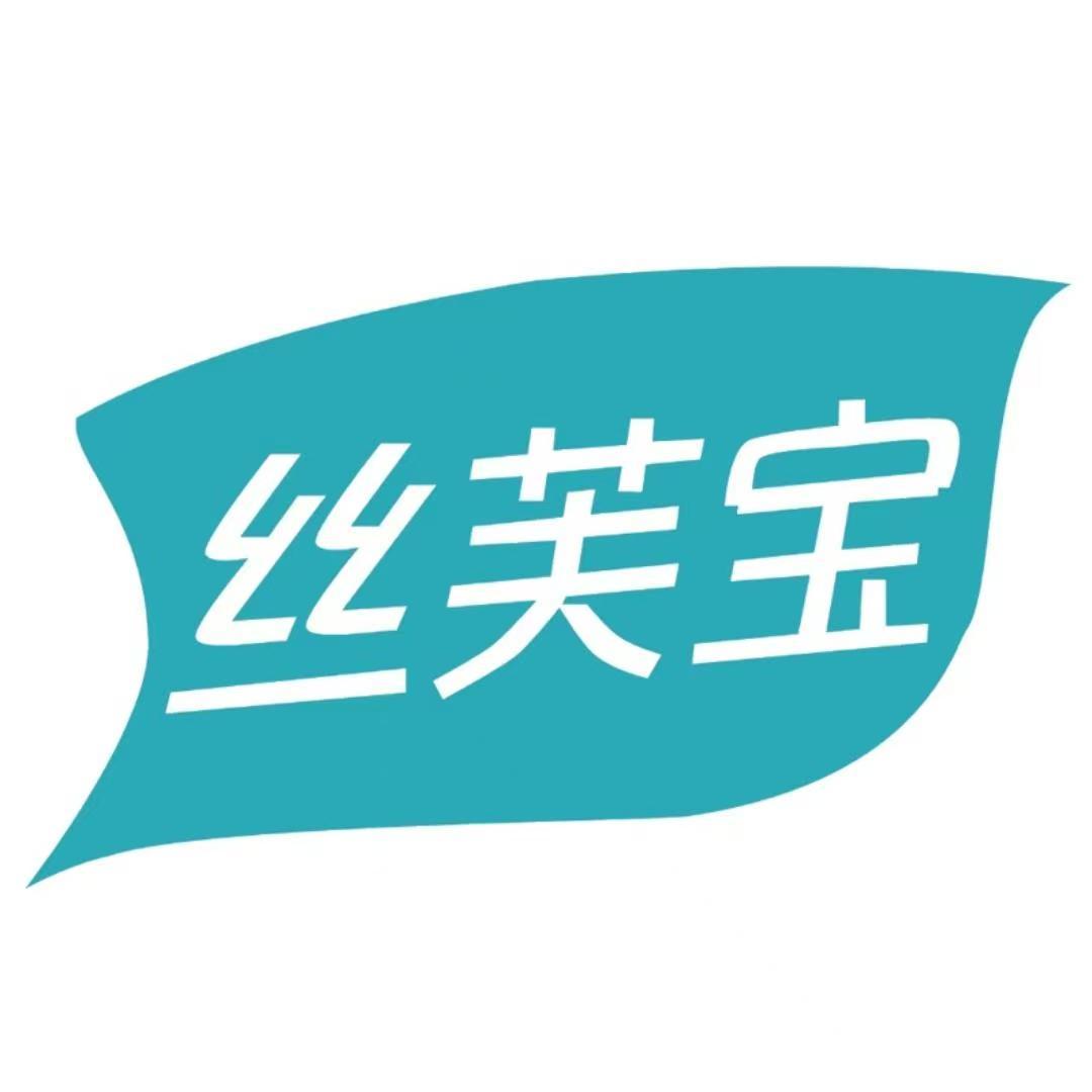 丝芙宝天然桑蚕丝卫生巾