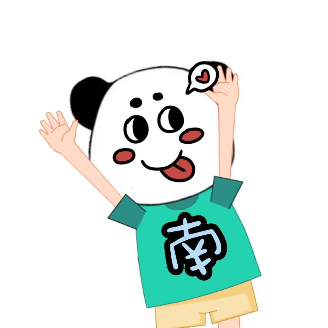 次元雕向南