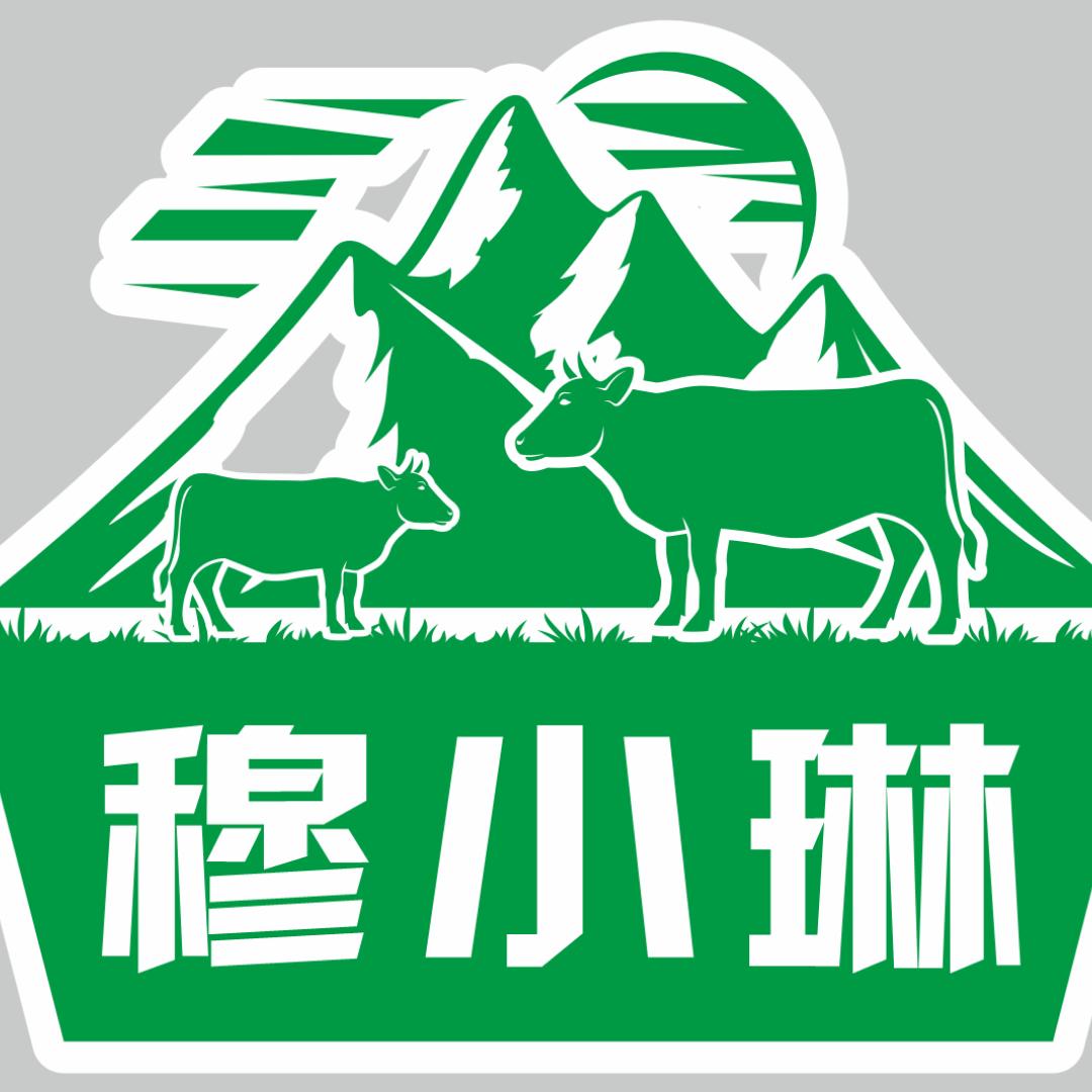 穆小琳食品加工坊