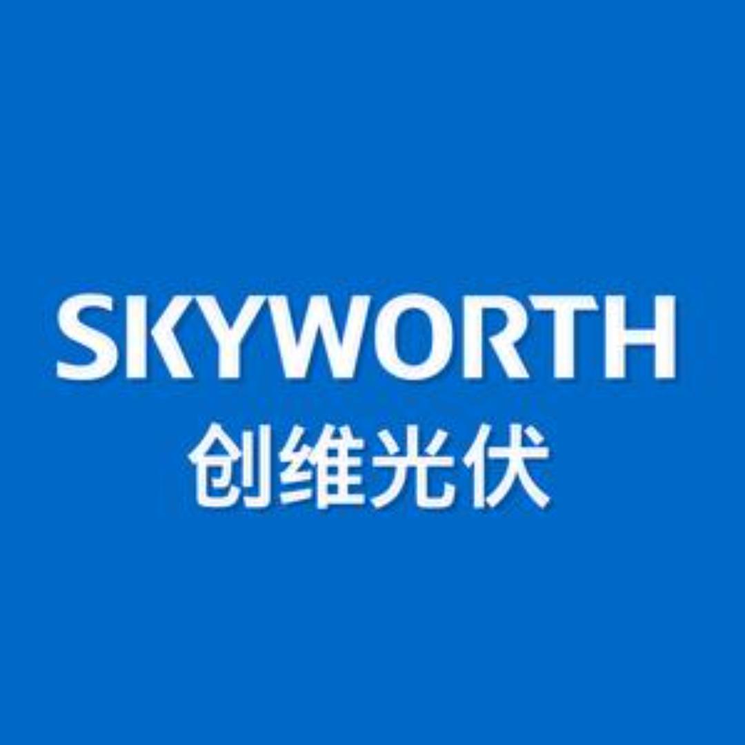 东莞创维光伏