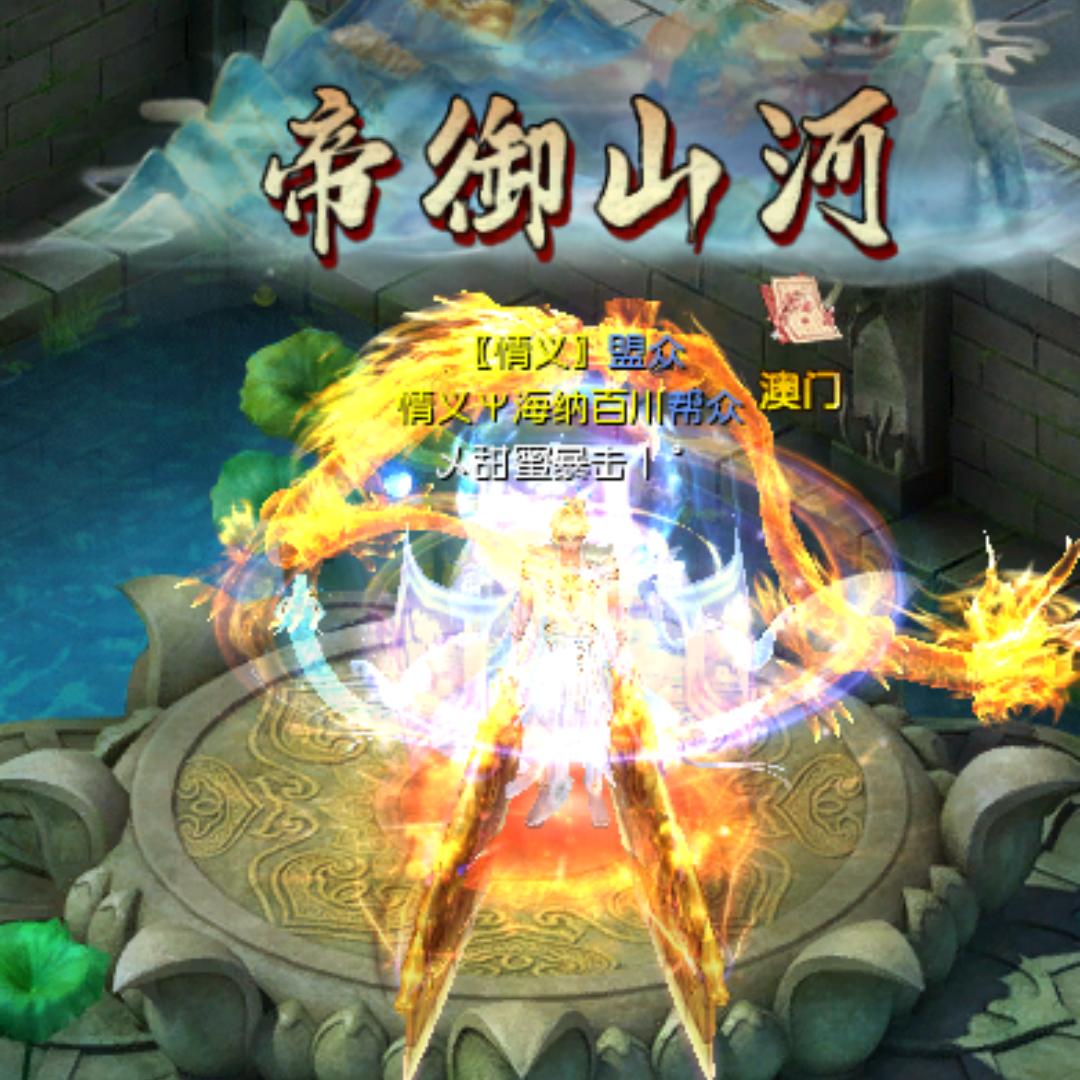 奶龙哥哥