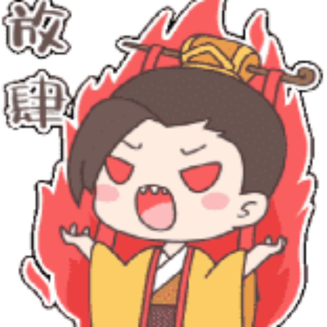 大利亚出奇迹