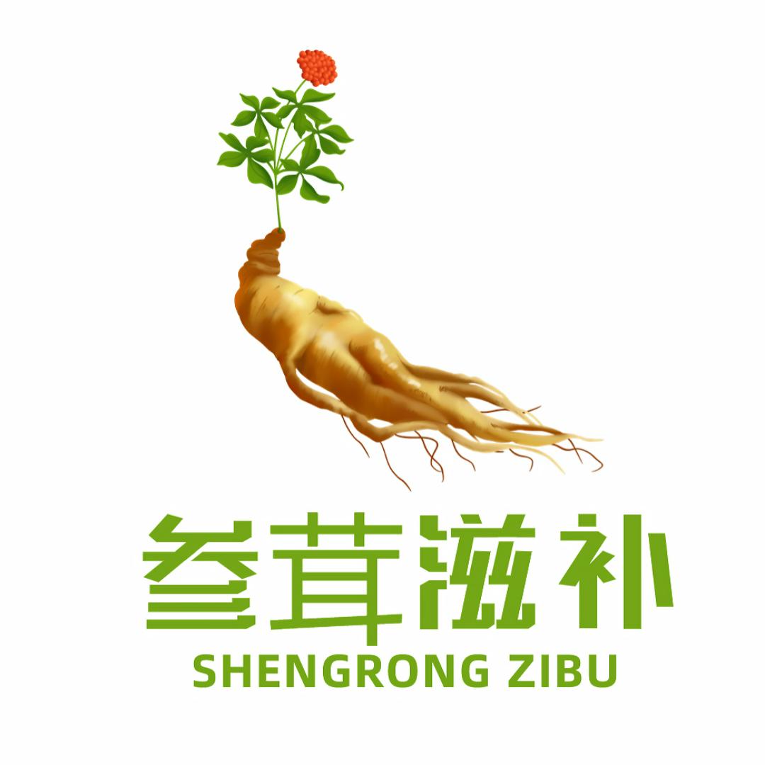 华创精英滋补养生专营店