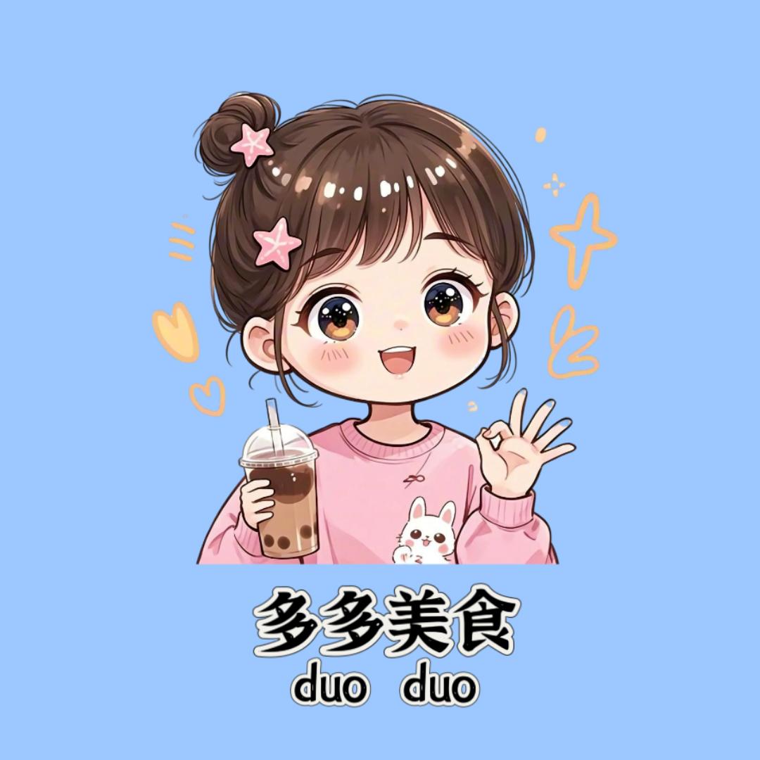 多多美食
