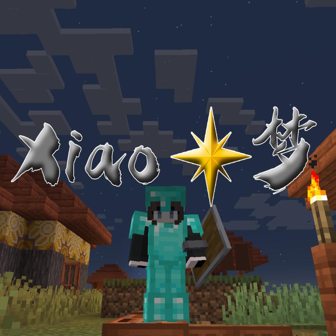 最爱刻晴的xiao✨梦