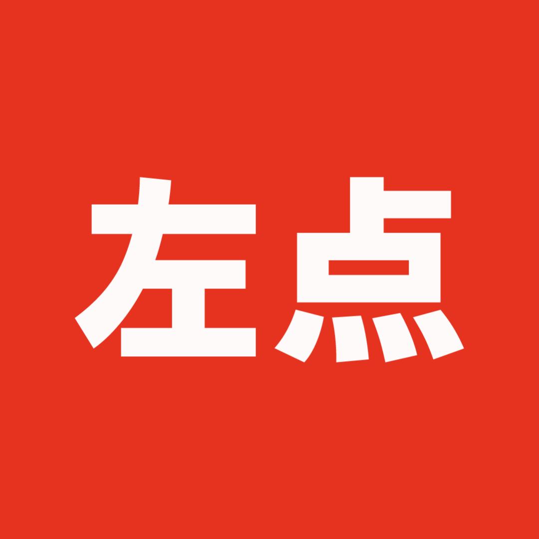 左点家庭护理旗舰店