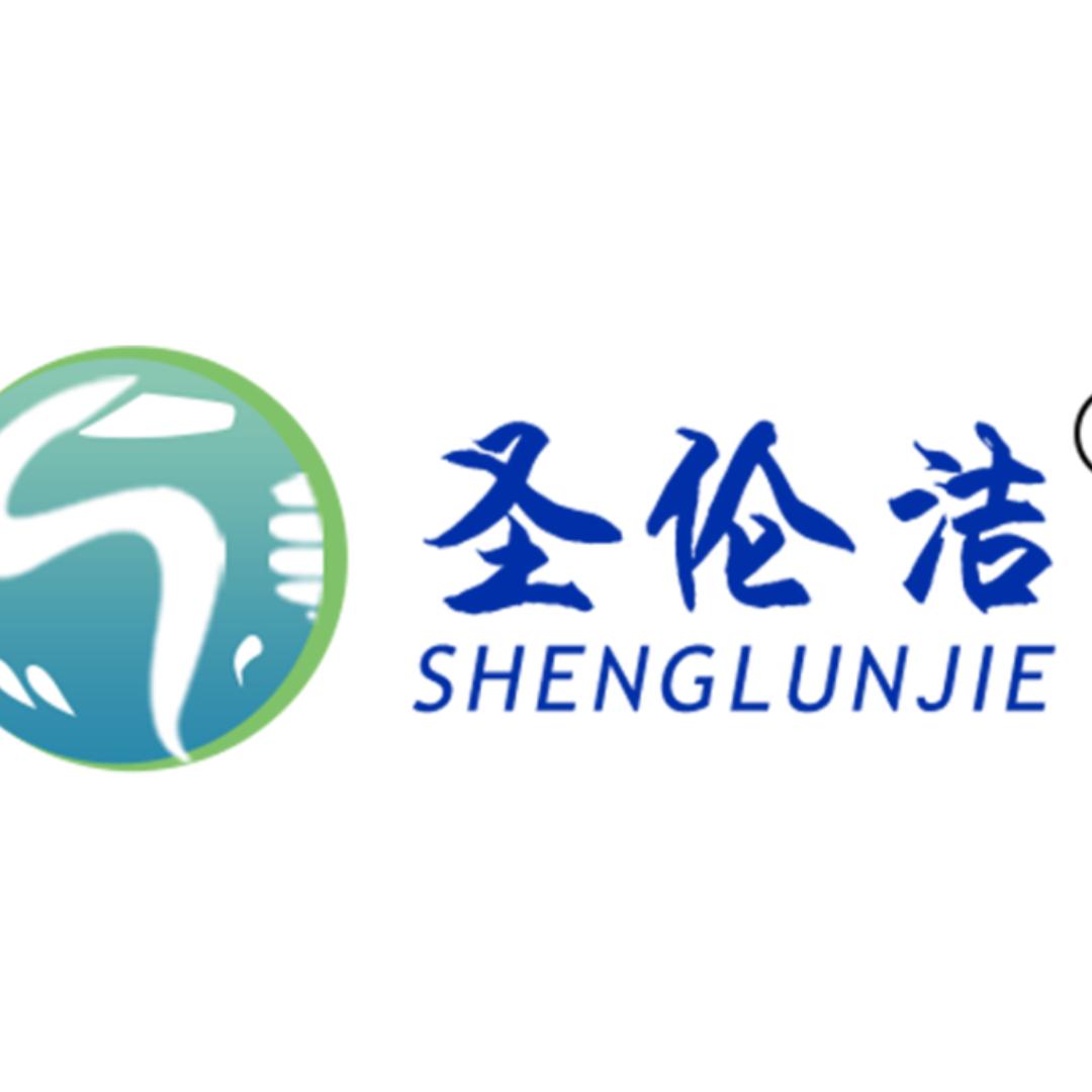 圣伦洁鑫盛新材料家庭环境清洁专卖店