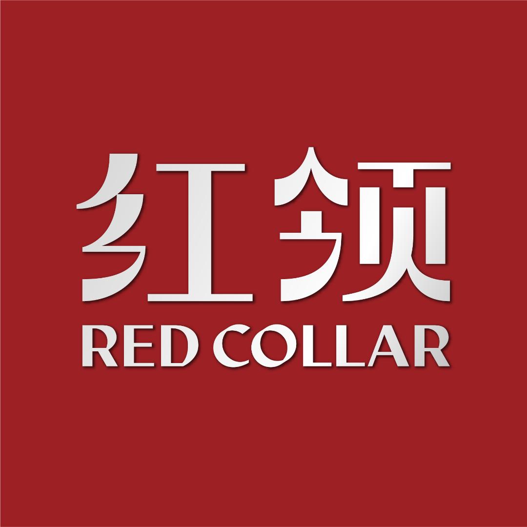 红领西服定制（赣州店）
