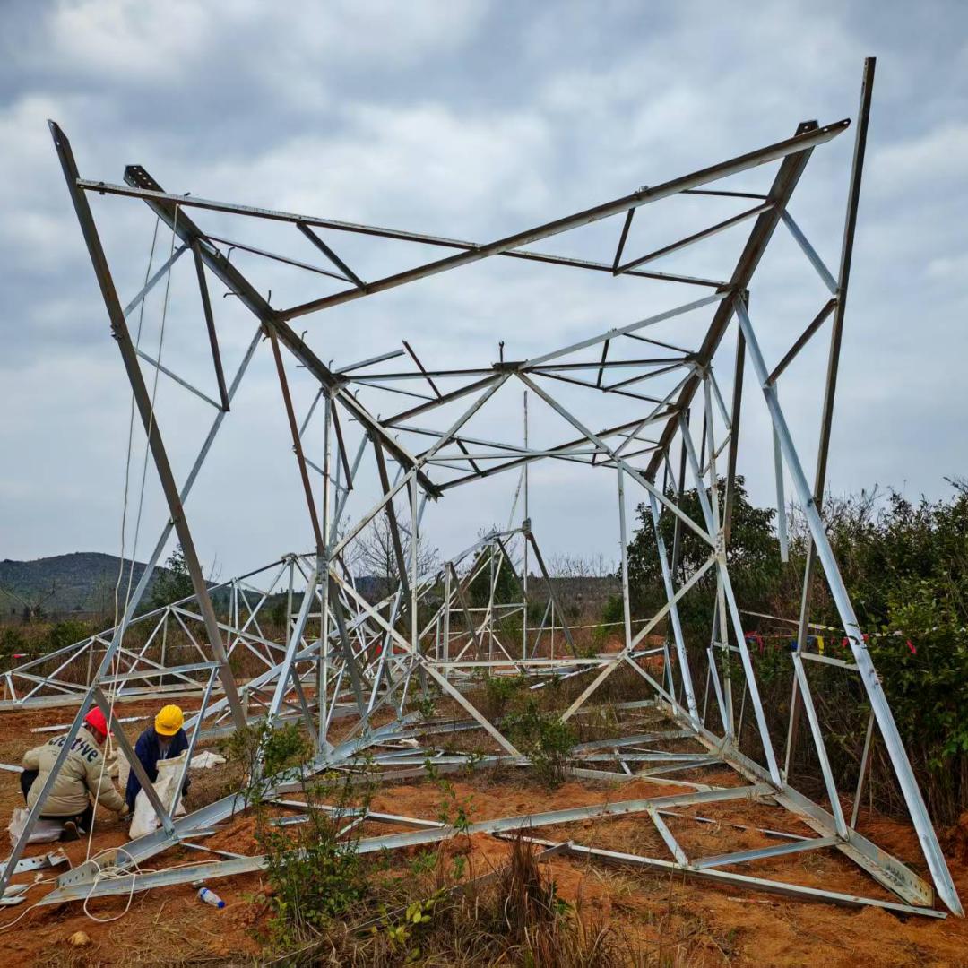 鑫源铁塔集团（河北）金属制品有限公司