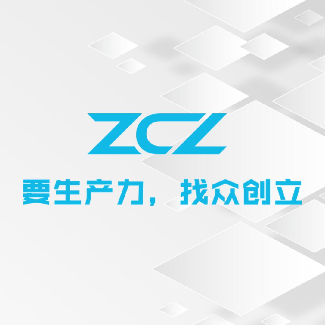 ZCL智能生产设备