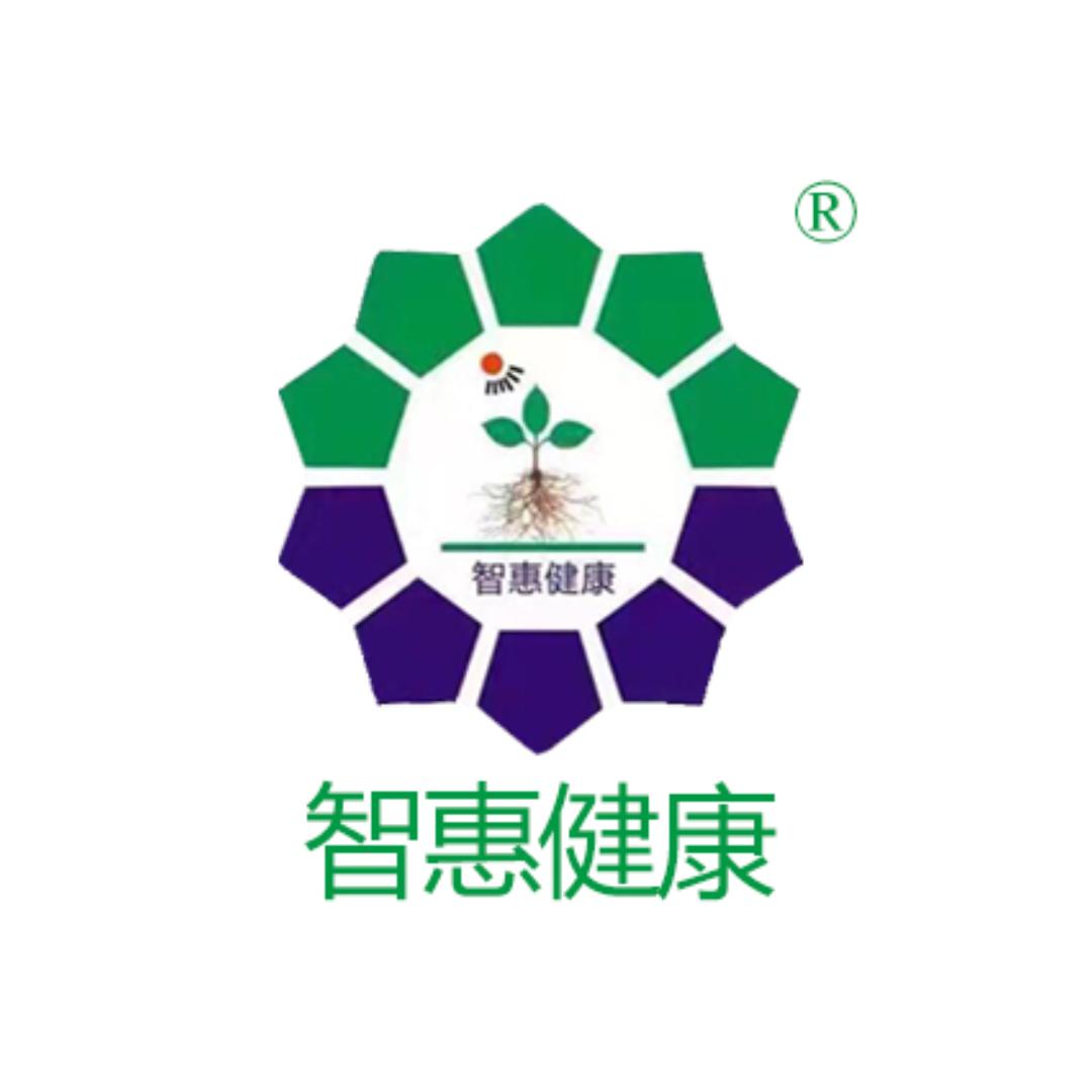 智惠健康【与你有约】