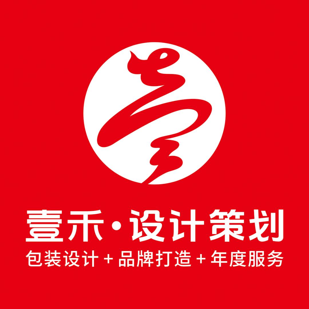 壹禾·包装设计-刘艳凯