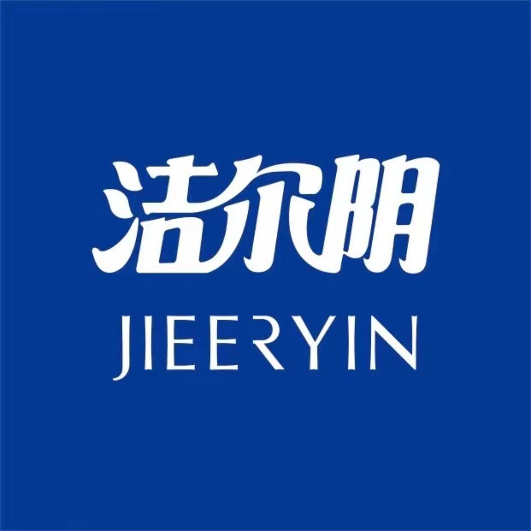 洁尔阴身体护理旗舰店