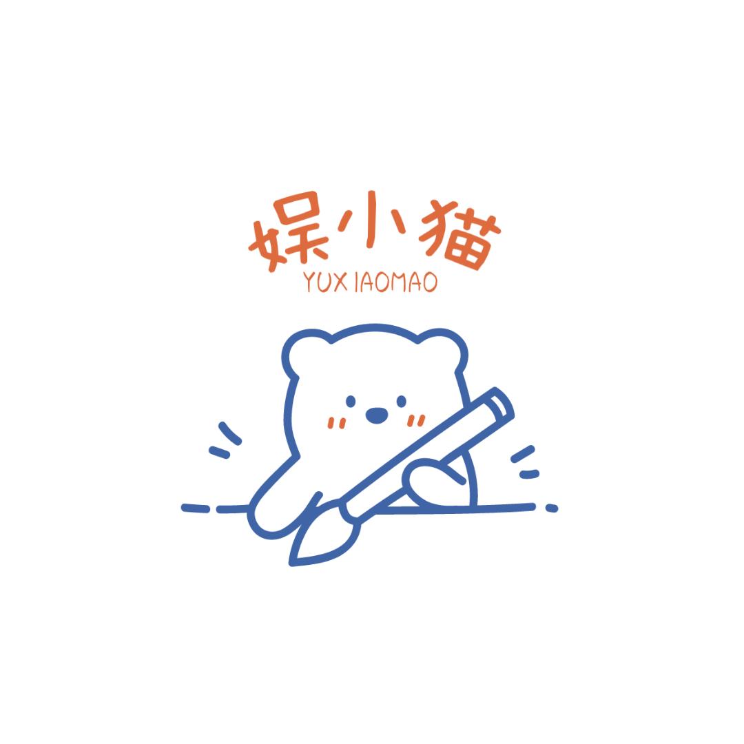 娱小猫呀V