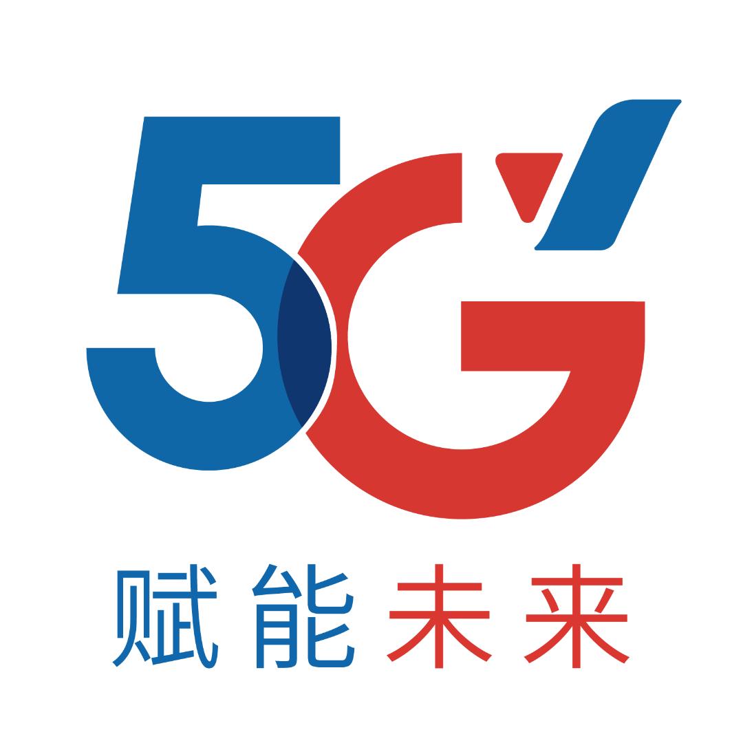 山西电信