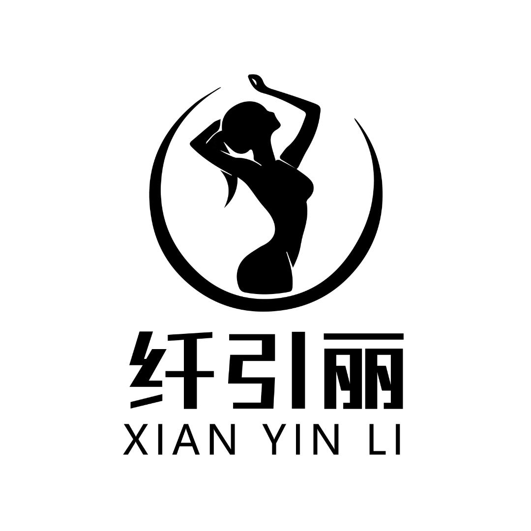 纤引丽百货店