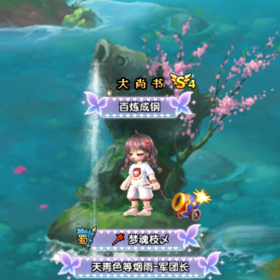 YI百梦