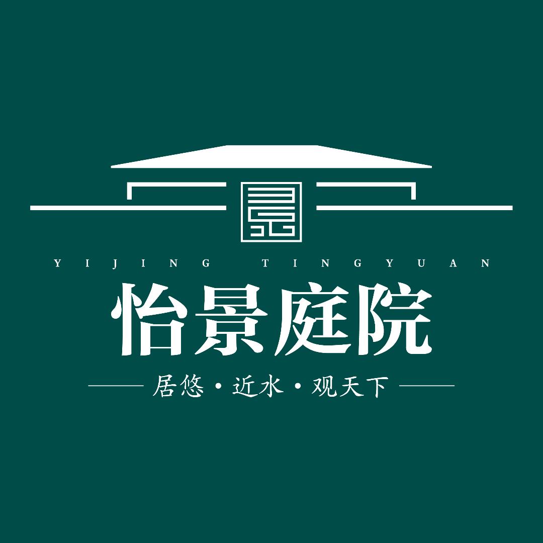 山丹怡景庭院