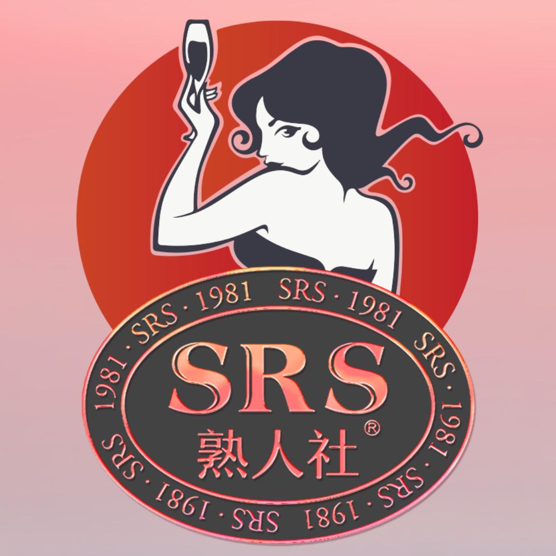 熟人社