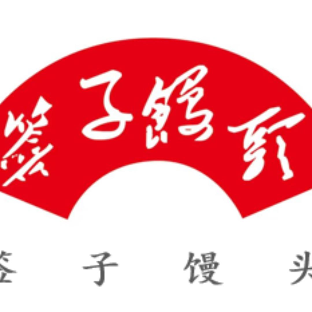 簽子饅頭