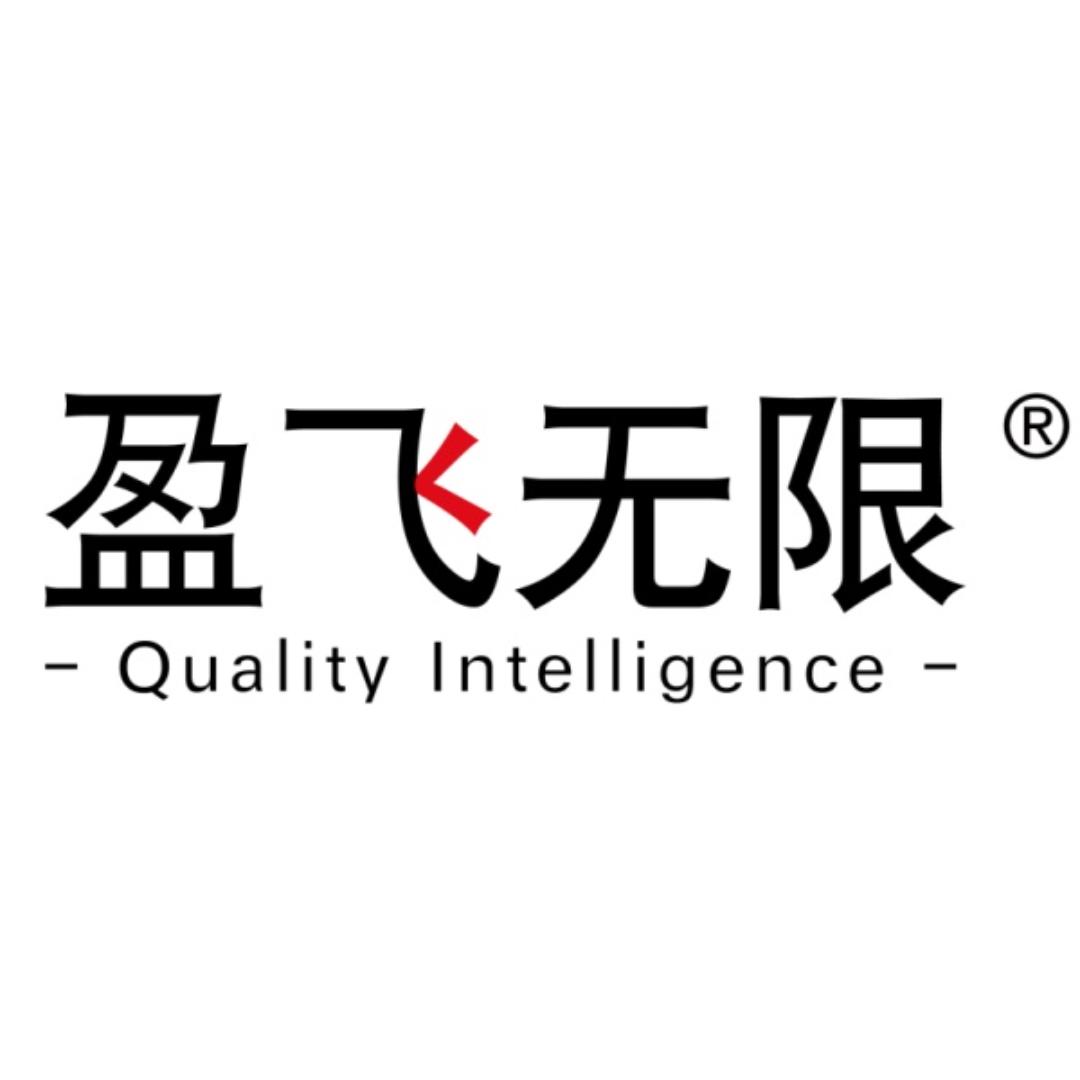 盈飞无限