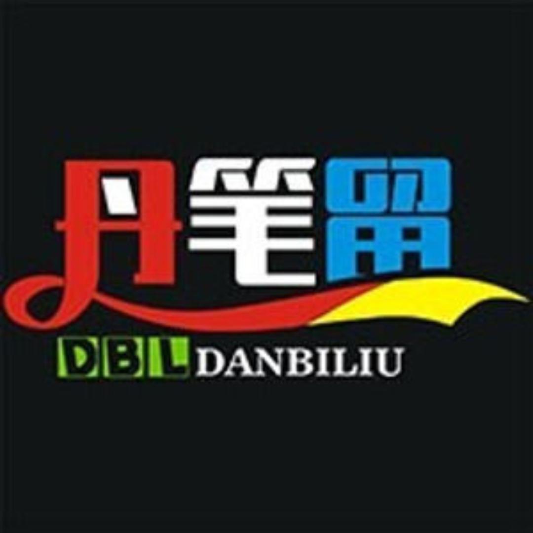 锦礼簿记坊