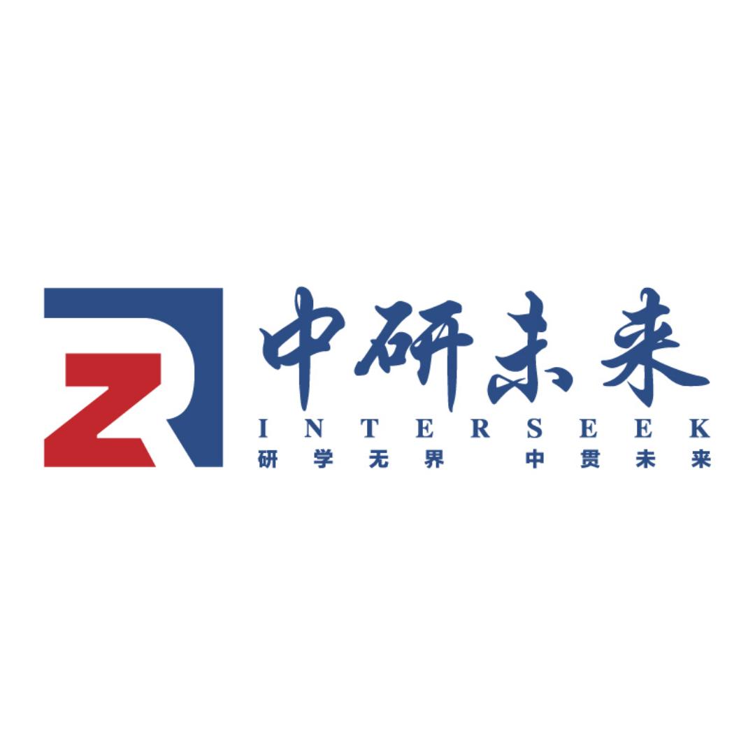 中研赴俄留学