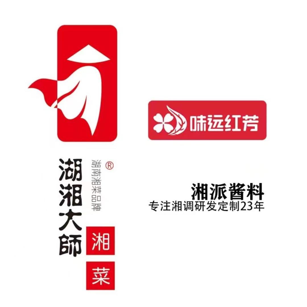 湖湘大师调味品旗舰店