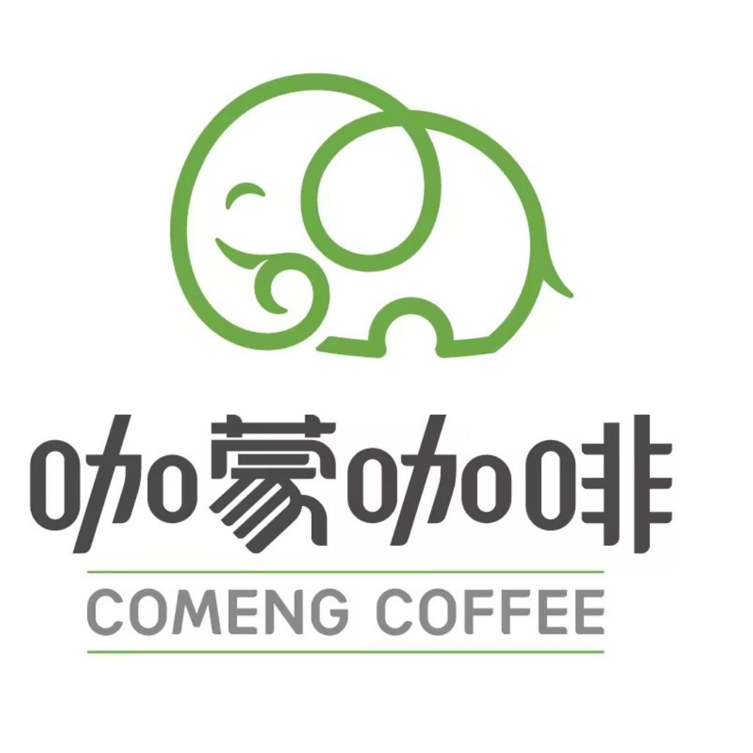Comeng 咖蒙咖啡