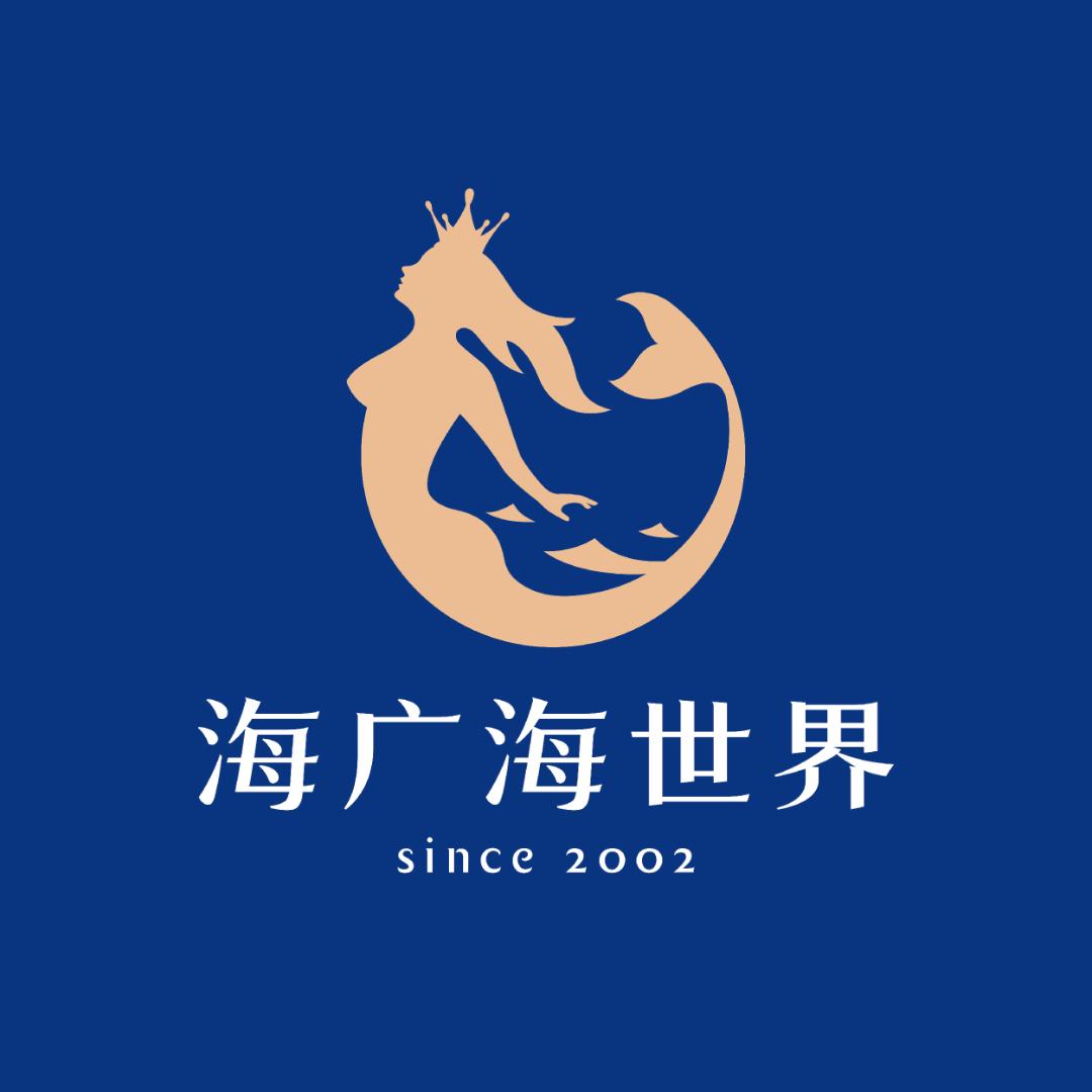 海广海世界主题宴会（小体）