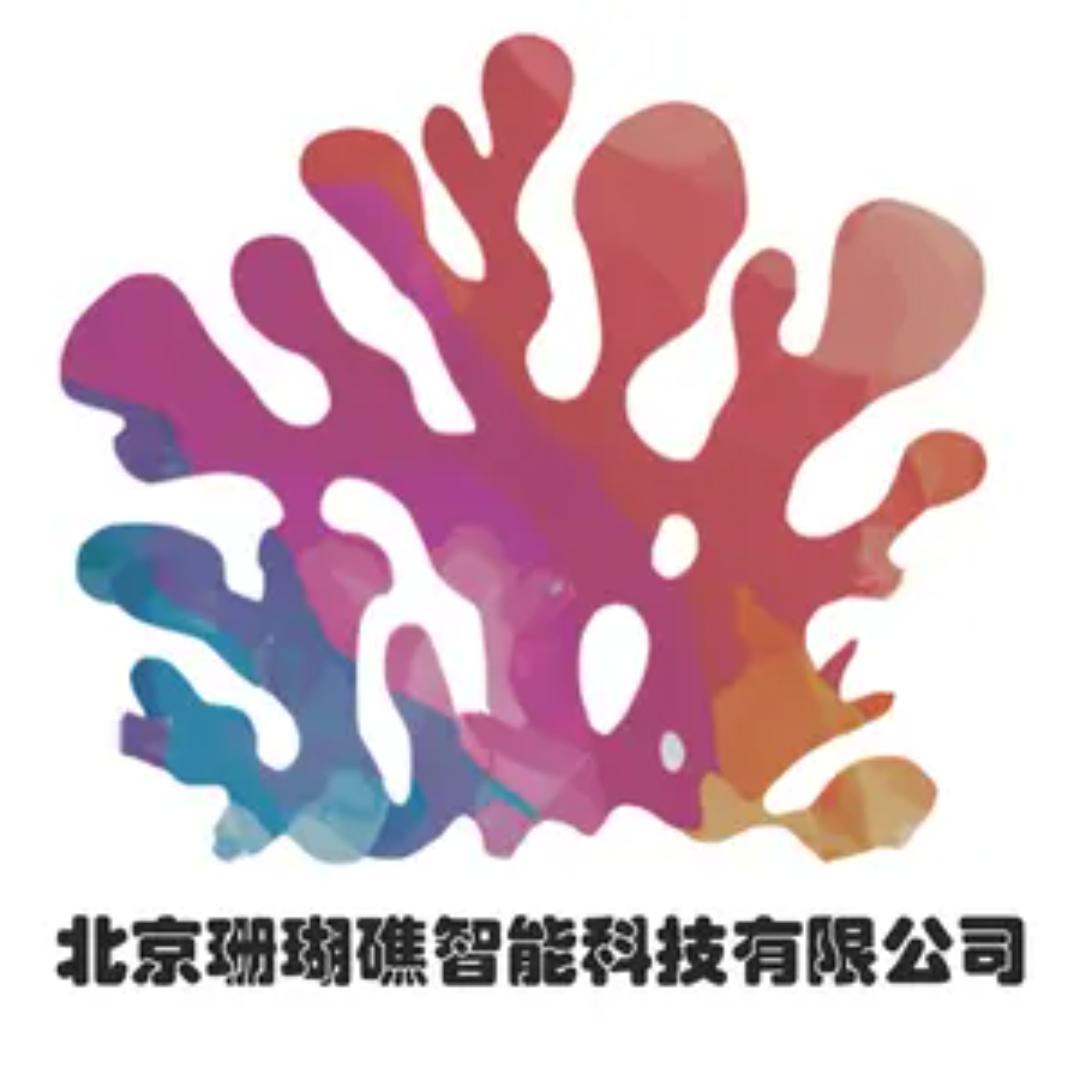 珊瑚礁智能科技