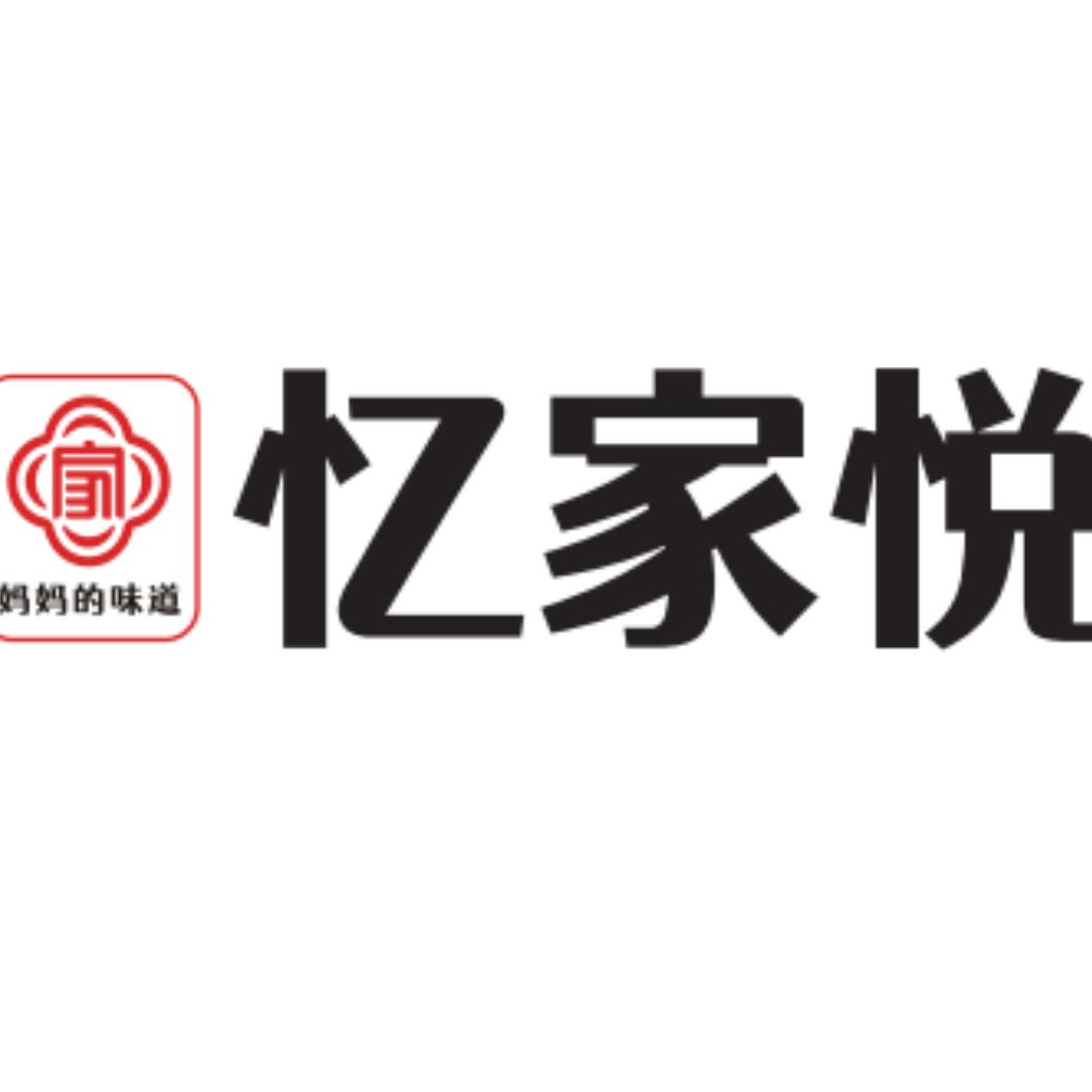 忆家悦福利官