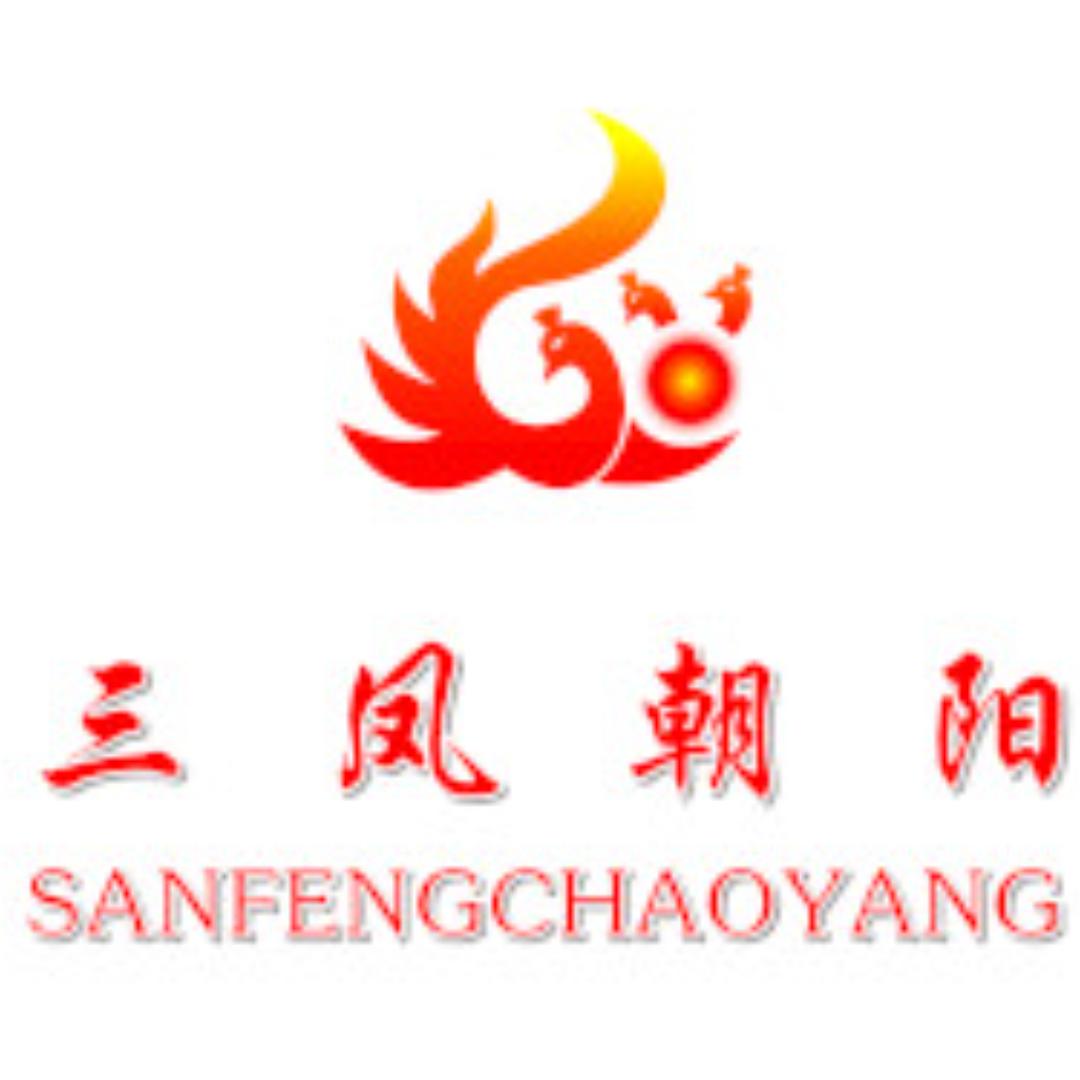三凤朝阳家具馆