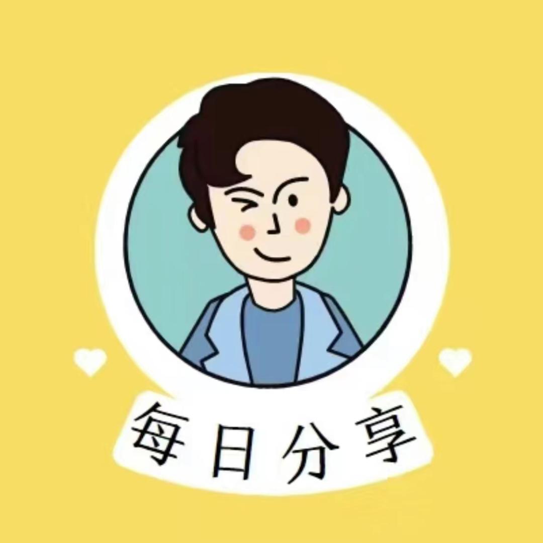 飞哥百货