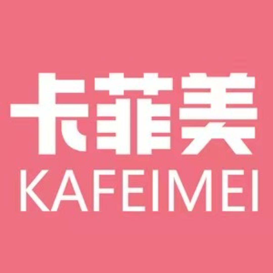 卡菲美家具旗舰店