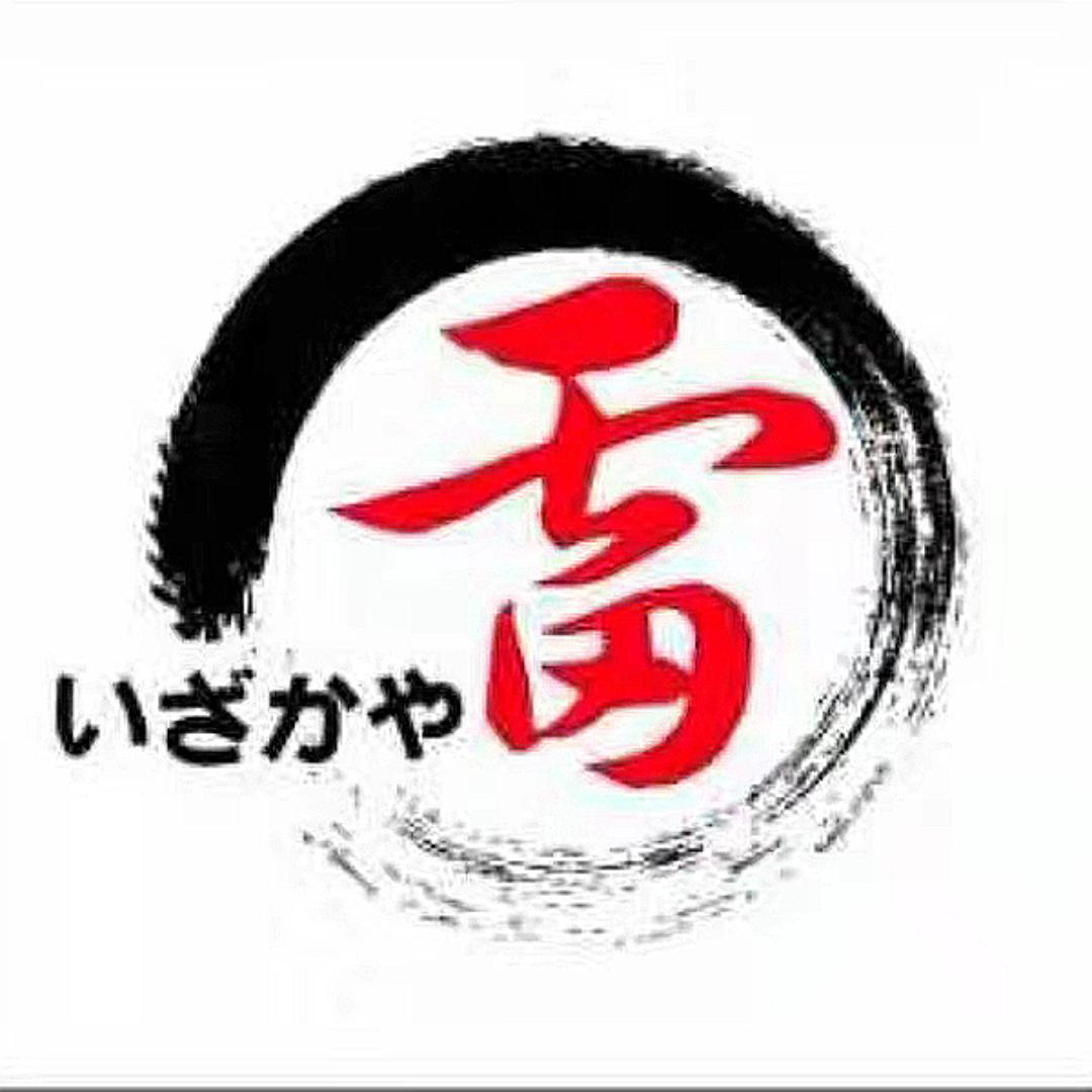 雷居酒屋