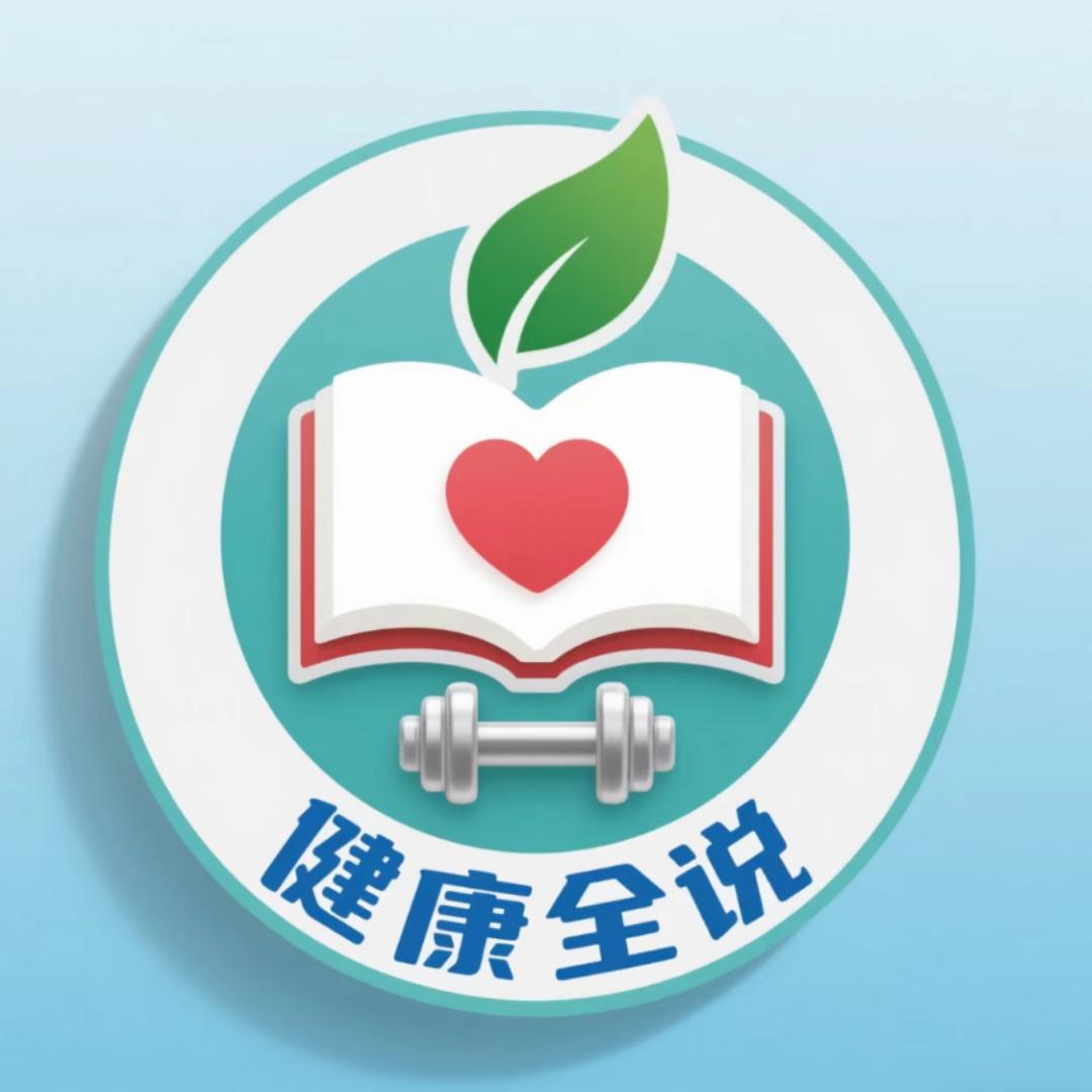 泡小燕营养食品专营店
