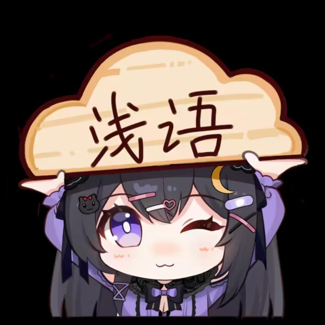浅语_风随