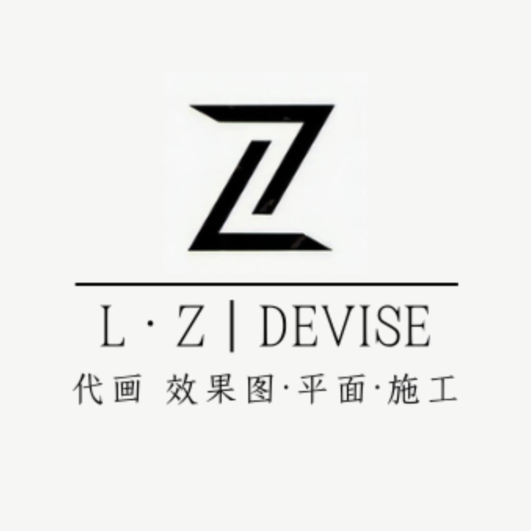 L·Z | DEVISE