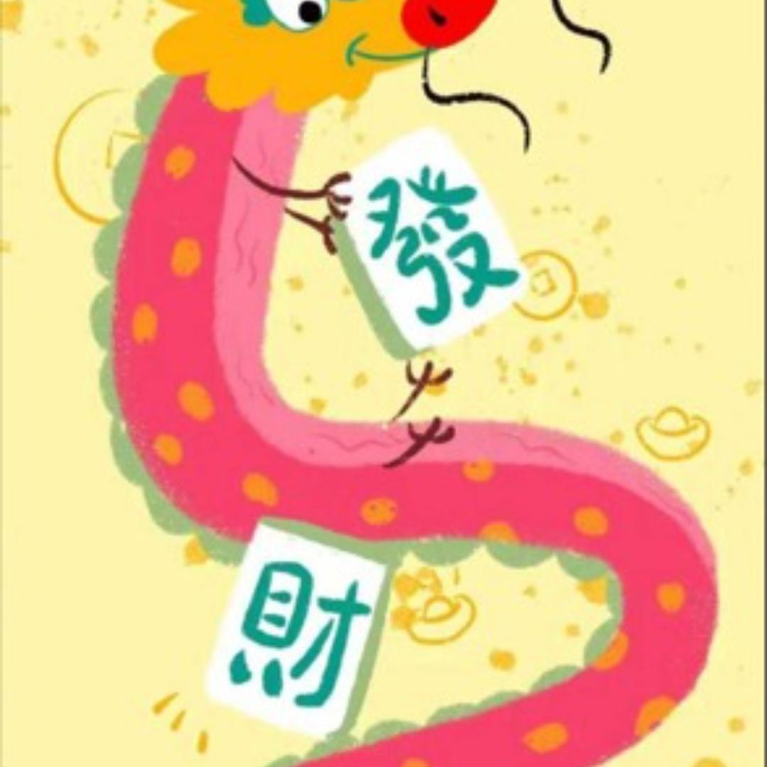 路人甲A