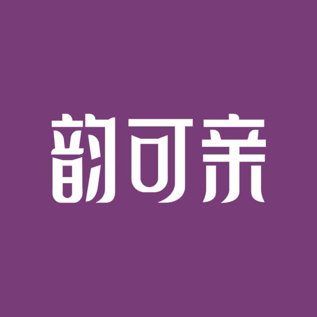 韵可亲官方旗舰店