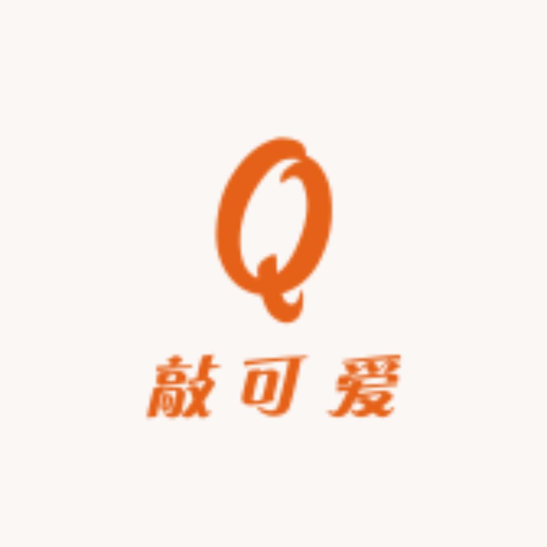 敲可爱的玩具企业店