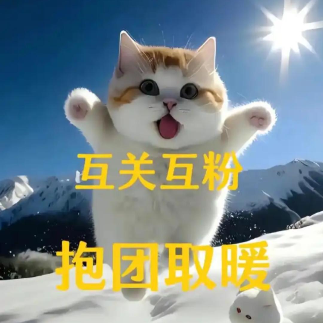 咕咕