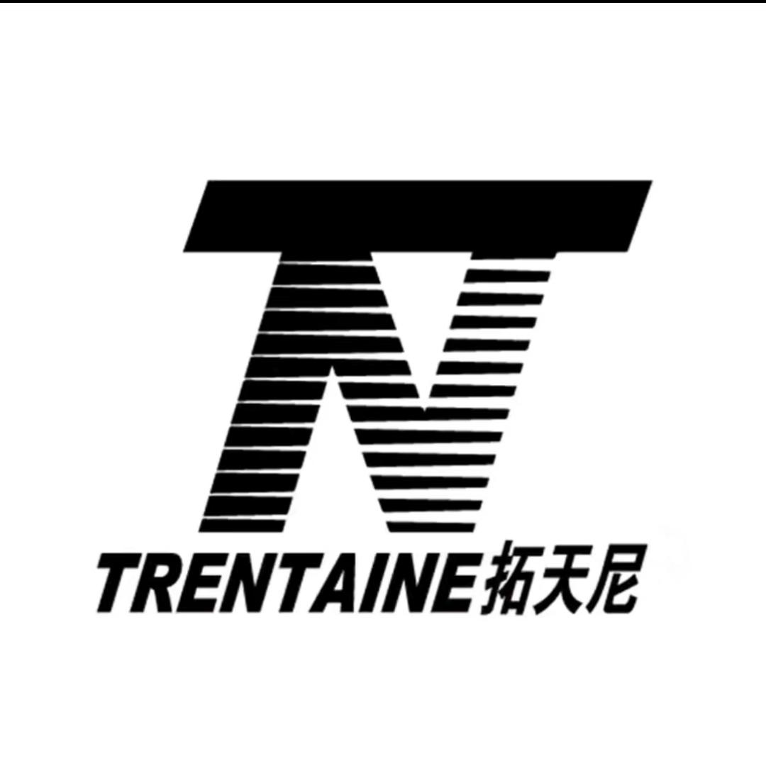 TRENTAINE拓天尼内衣专卖店