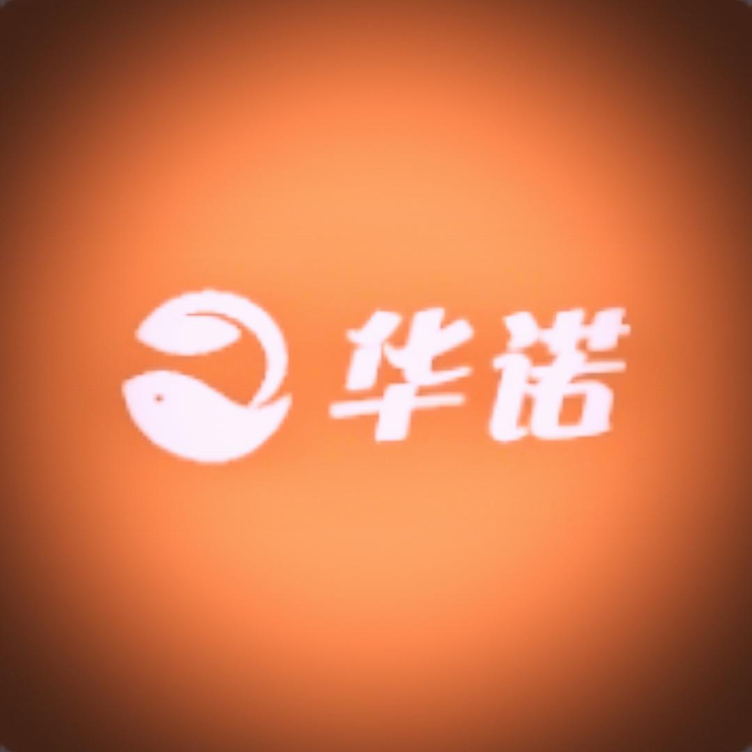 华诺户外运动