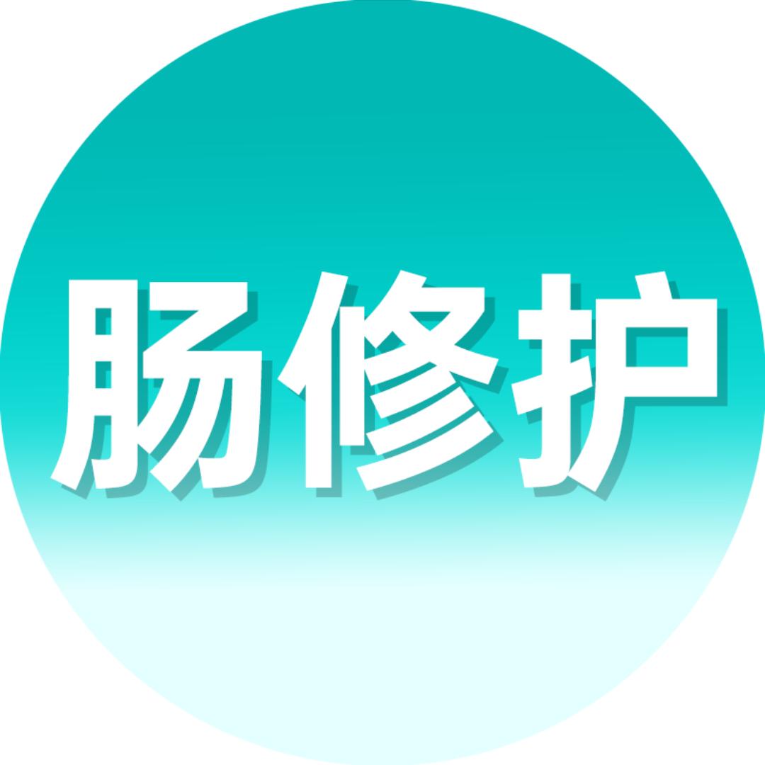 菌小宝研究会