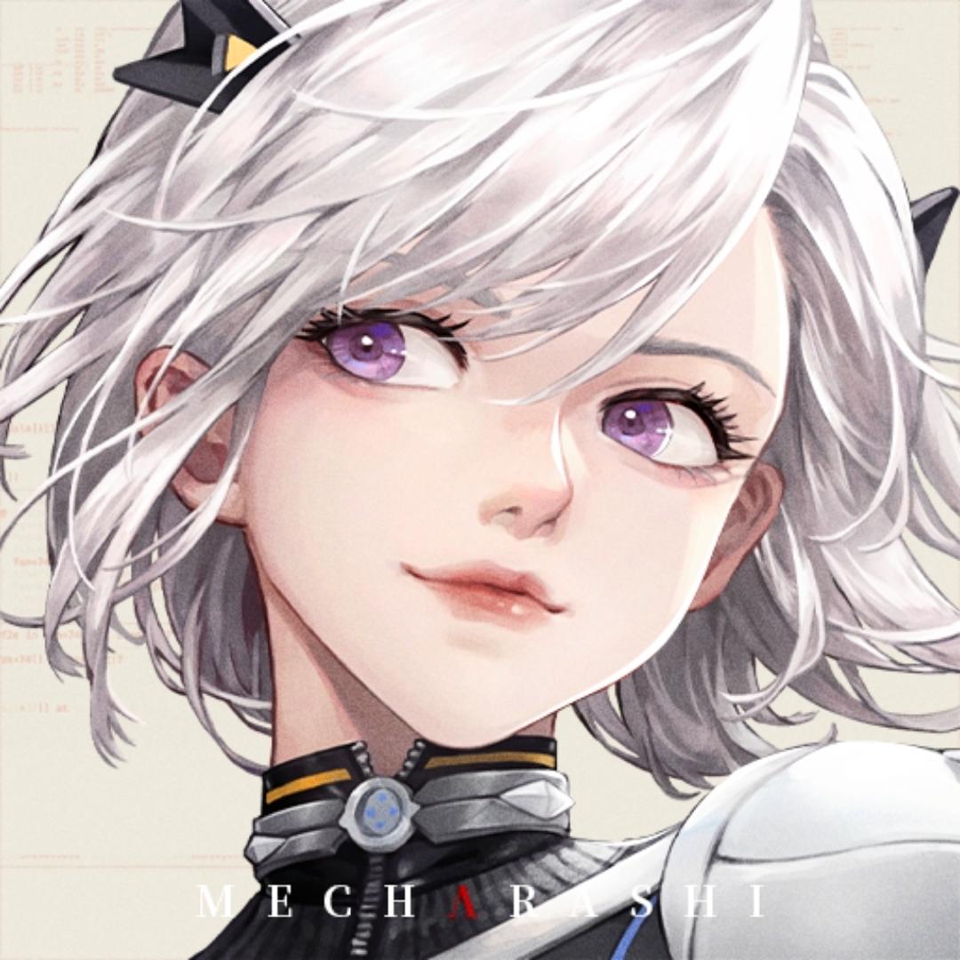 钢岚