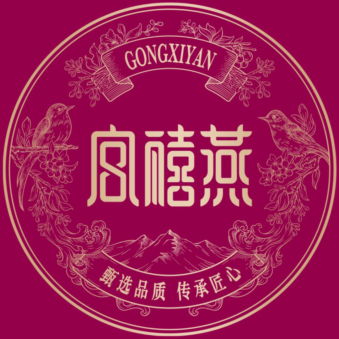 宫禧燕官方旗舰店