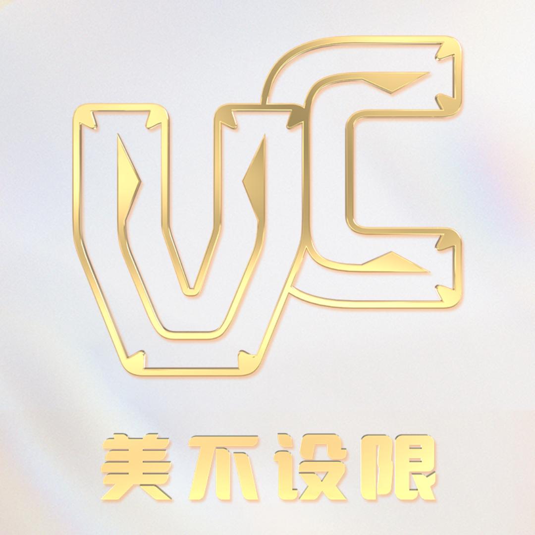 VC美白美妆小店